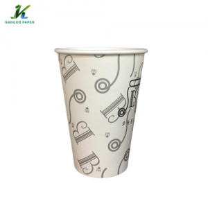 Шолји за жешко кафе за еднократна употреба од 6 oz 7oz 8oz 12oz хартиени чаши