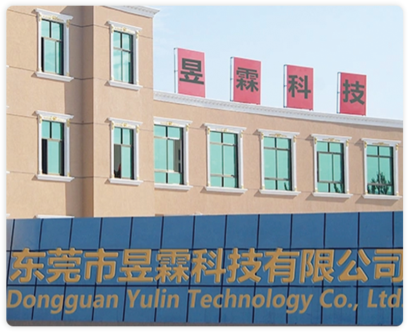 Yulin Technology