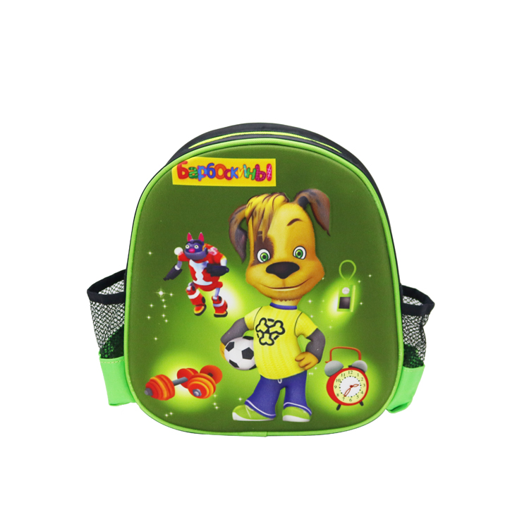 3D Eva Kids Backpack School Bag Nursery School Rucksack  Featured Image