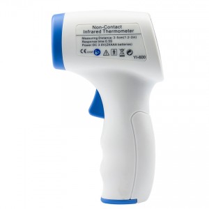 I-Infrared Thermometers AJ2002231733