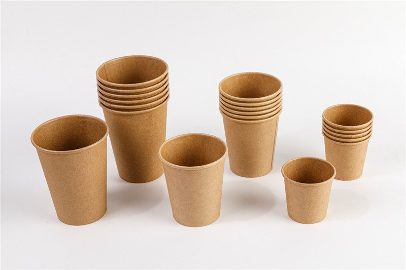 seven/nine ounse paper cups