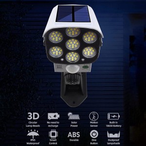 77 LEDs ပြင်ပလှုပ်ရှားမှုအာရုံခံကိရိယာ နေရောင်ခြည်လုံခြုံရေးမီးများ