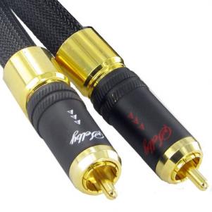Kabel Audio RCA KLS17-RCAP-PM21-2