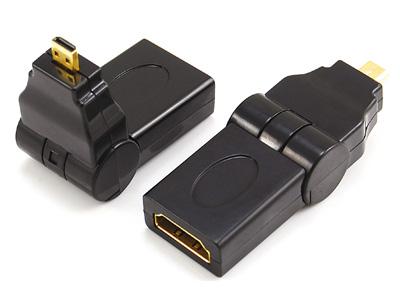 マイクロ HDMI オス - HDMI A メス アダプター、スイング タイプ KLS1-11-001