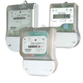 Russia Energy Meter LCD Or Counter type  KLS11-OREM-01