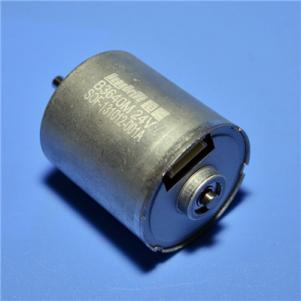 Φ36mm/L:40mm & DC Motors Brushless KLS23-B3640M