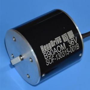 Φ90mm/L:80mm & DC borsellose motors KLS23-B9080M