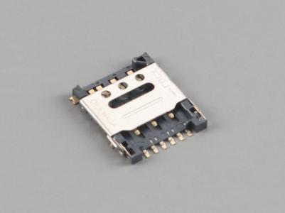 Konektor Kartu SIM Nano, 6Pin, H1.4mm, Tipe Berengsel, dengan Pin CD KLS1-SIM-077A