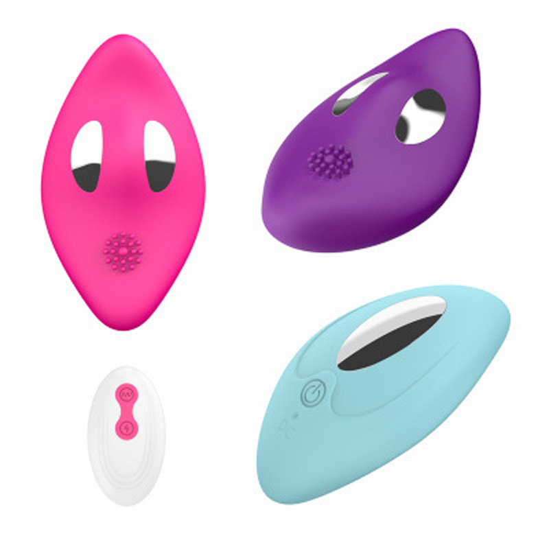 Electric Shock 7 Speed ​​​​Remote Wireless Jump Vibrating Egg