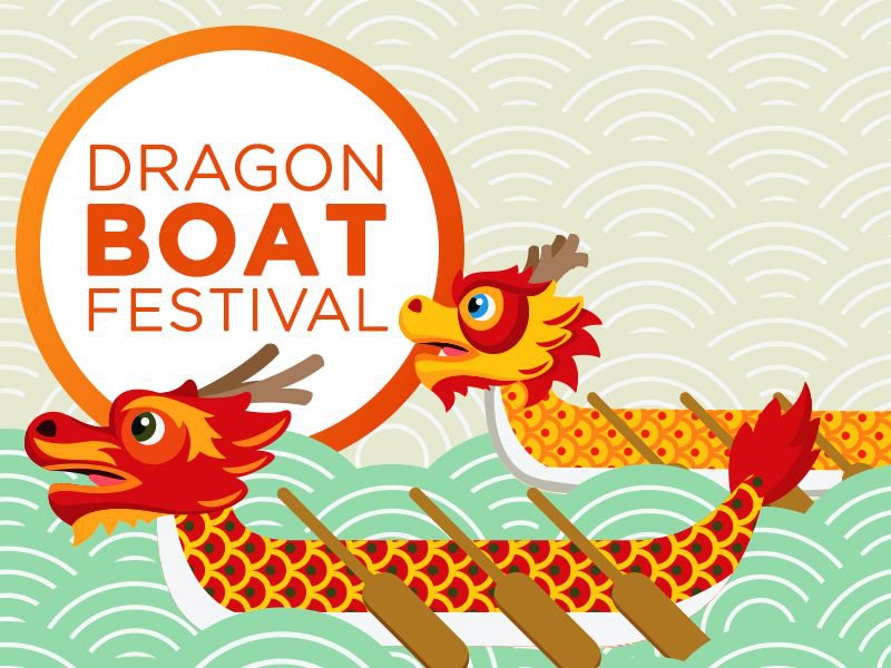 Фабрика за анестезия BIOTEK Насладете се на традиционния фестивал на драконовите лодки