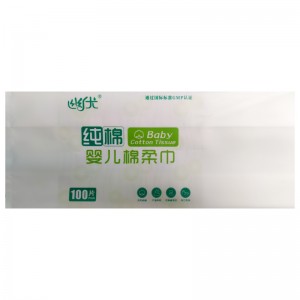 Soft OEM Wholesale Napkins Sanitary Naturally Packaging Bags