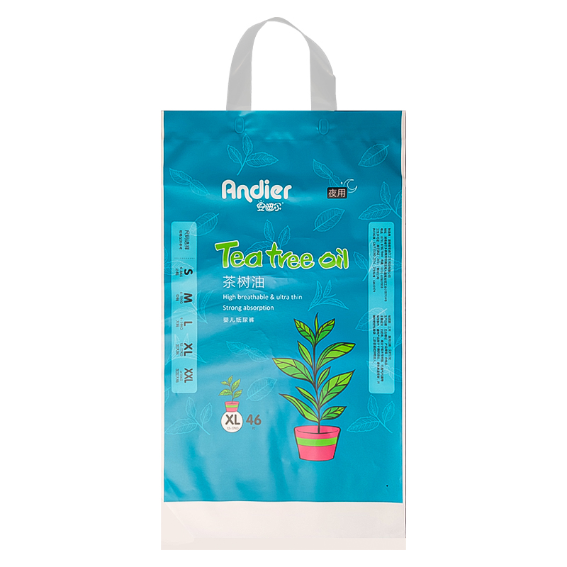 Baby Diaper Bag/Plastic Baby Wipe Bag/Pamper Packaging Bags Featured Image