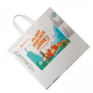 Baby Diaper Packaging / Nappy Packaging / Plastic Bag