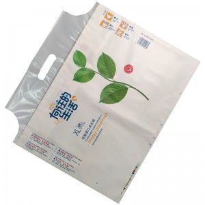 China factory supply custom design printed logo disposal baby diaper plastic packaging bag