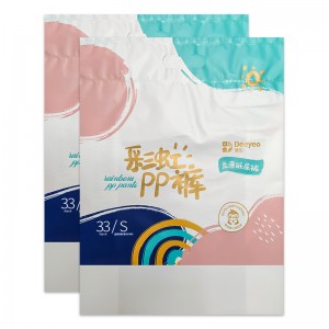 Colour printed for adult and baby boy diaper packaging bag