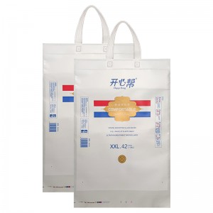 Good Quality Environmental Protection Baby Diaper Plastic Packaging Bag