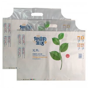 China factory supply custom design printed logo disposal baby diaper plastic packaging bag