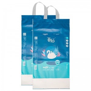 Custom Wholesale Plastic Biodegradable Baby Diaper Bags