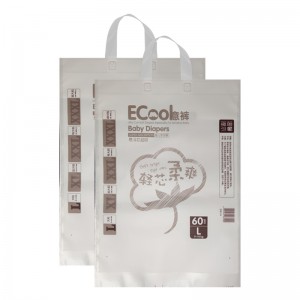 Customized Logo Laminated PE Plastic Water Proof Baby Diaper Facial Tissue Packaging Bag