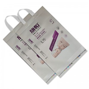 Environment Friendly HDPE Diaper Packaging Bag Nappy Bag