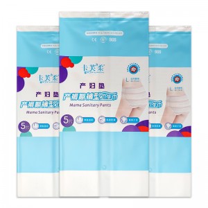 2021 latest design factory price milk white pe side gusset bag for maternity /sanitary pad