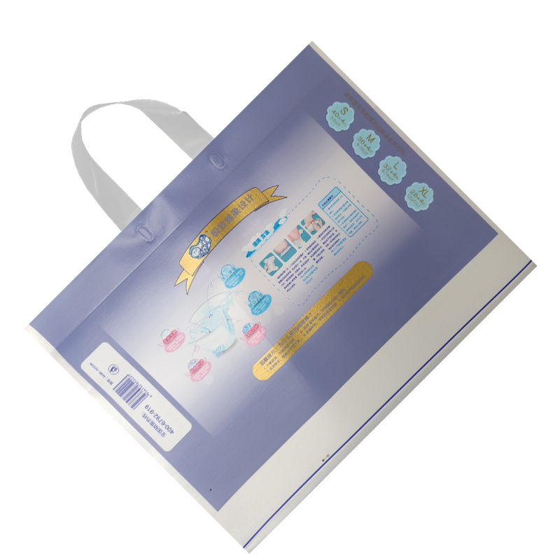 Fashion OEM Custom Printed Disposable Plastic Packaging Bags Baby Diaper Packaging Featured Image