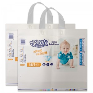 Custom HDPE/LDPE/PE Cornstarch Biodegradable Baby Diaper Bags