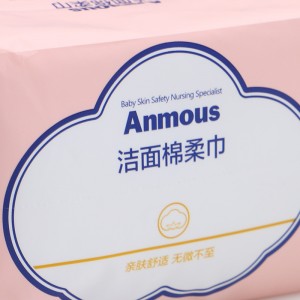 Disposable tearable packaging bag plastic bag cotton soft sanitary napkin packaging bag customized