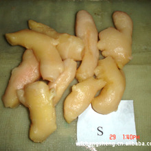 Ọnụ ahịa mbupu 1kg China tozuru oke ginger