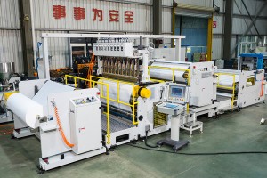NTH1750 sıcakta eriyen yapışkan laminasyon makinesi