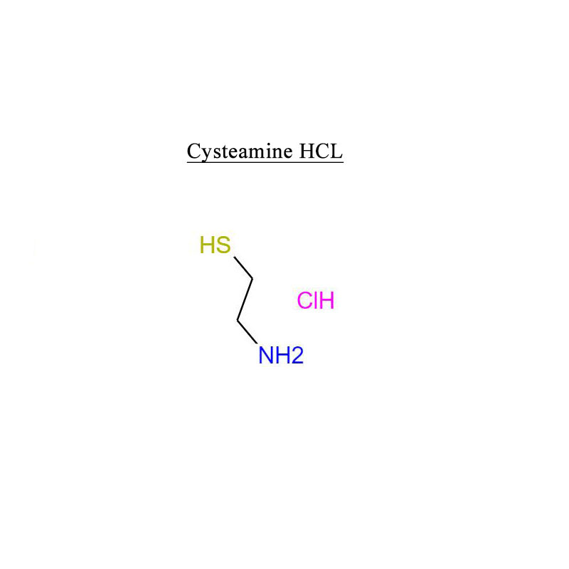Cysteamine HCL 156-57-0 యాంటీఆక్సిడెంట్ హెయిర్ స్ట్రెయిటెనింగ్