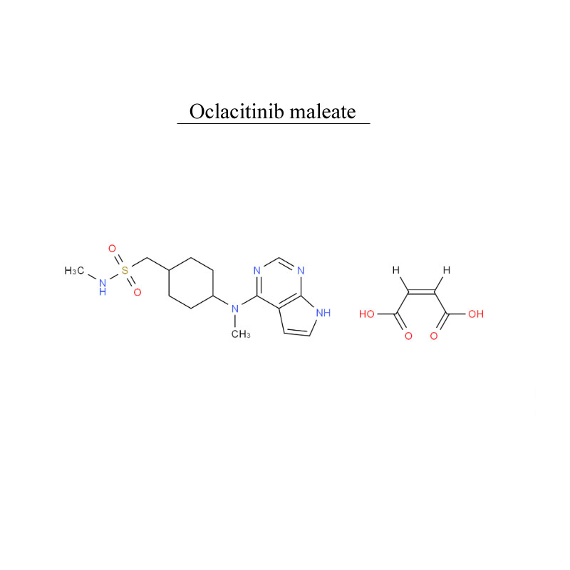 ऑक्लासिटिनिब मॅलेट १२०८३१९-२७-० दाहक-विरोधी NSAID