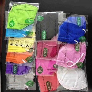 Fast Delivery Non Medical Disposable Adult Kn95 Mask