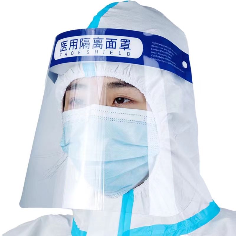 Disposable Transparent Protection Anti-Fogging Full Face Shield Plastic Featured Image