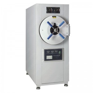 Lab Hospital Agriculture Sterilized Autoclave Equipment Horizontal Cylindrical sterilizer