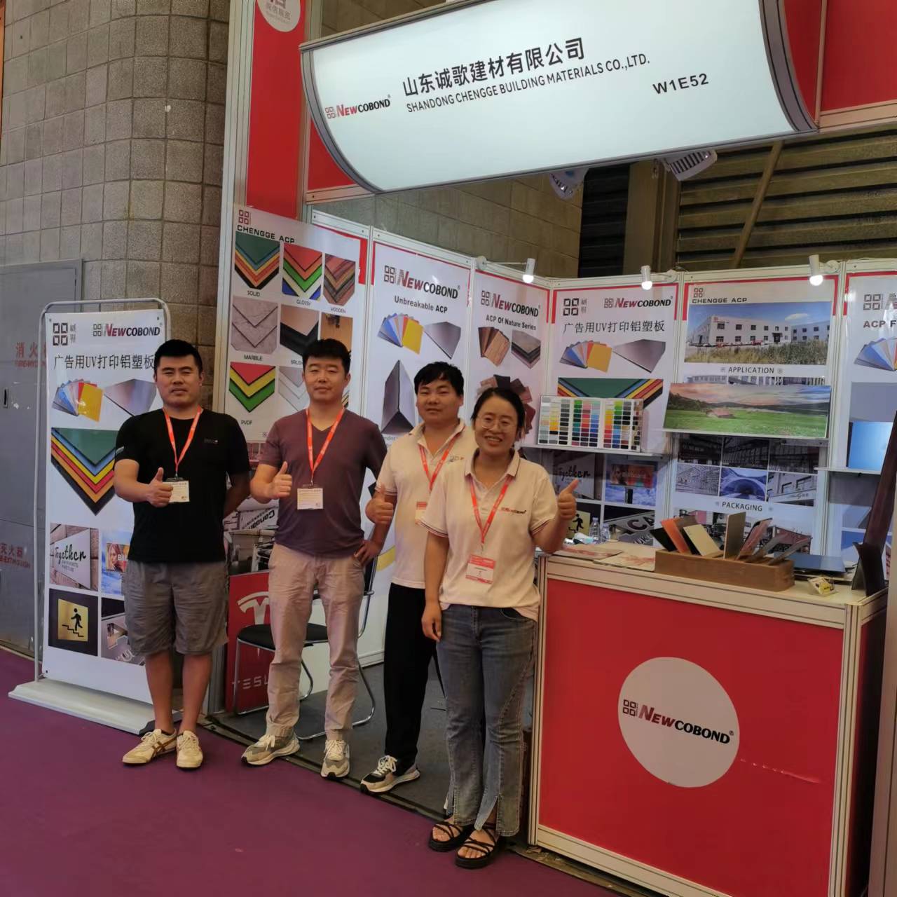 NEWCOBOND® Asiste á 23ª EXPOSICIÓN DE SIGN CHINA EN SHANGHAI