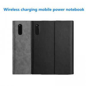 Wireless Charging Notebook Power Bank Notebook Multifunktionales Tagebuch + USB Flash Disk