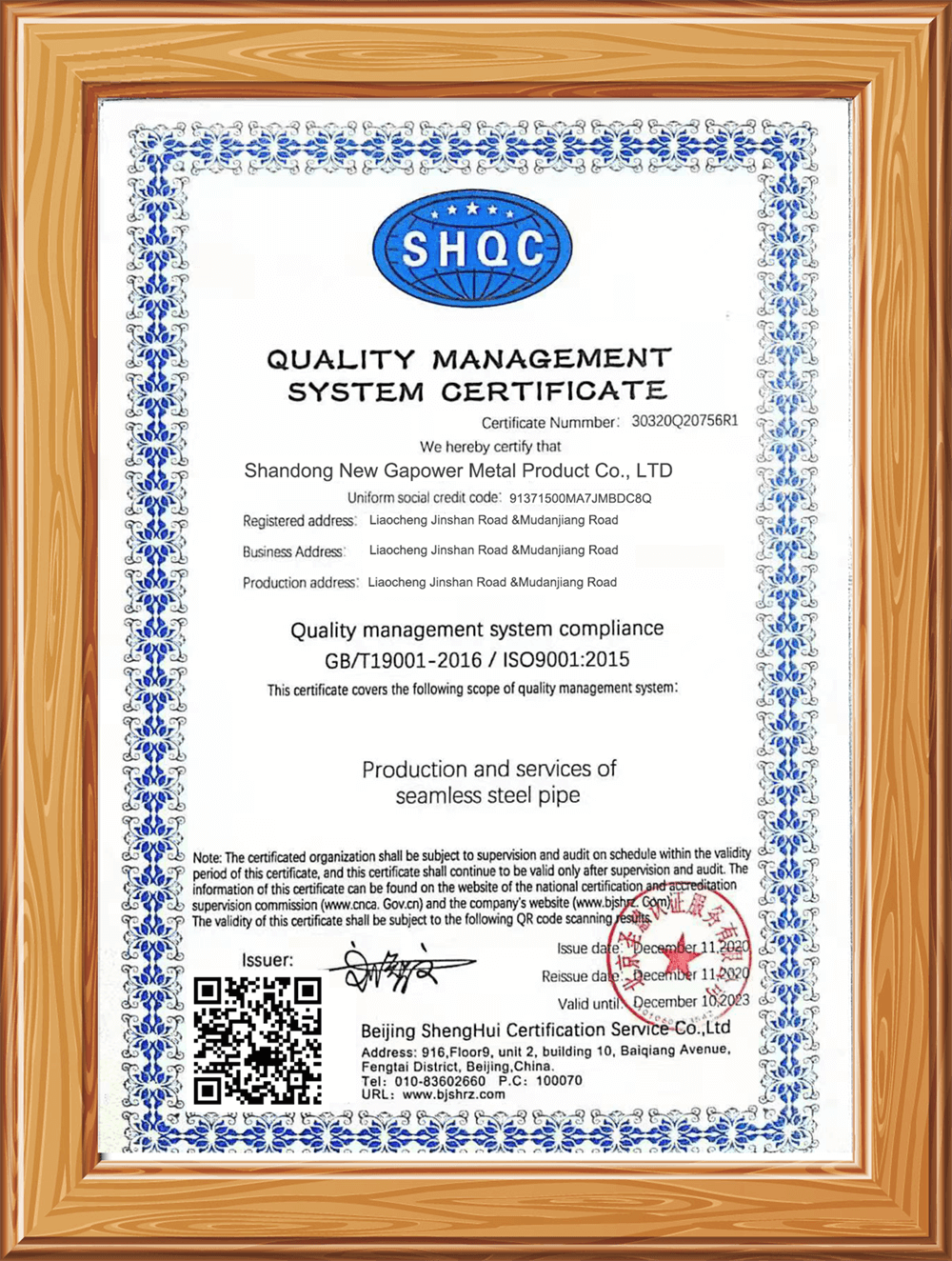 ISO9001 certifikat