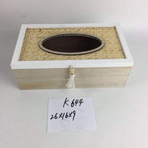 rattan tissue box  K644