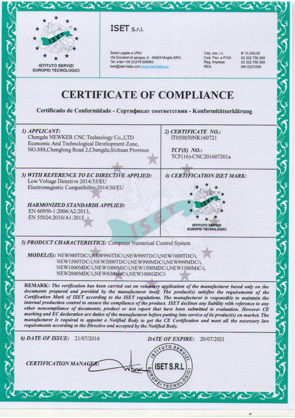 Certifikata 17