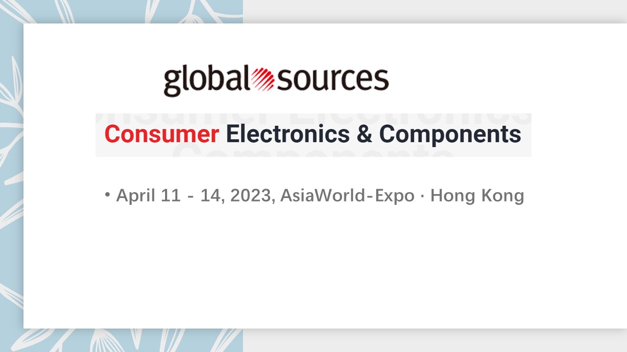 Saló d'electrònica de consum de fonts globals