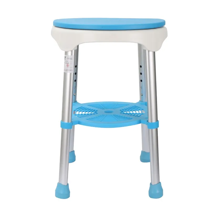 Height Adjustable Aluminum Bath Seat Medical Lift Shower Chair