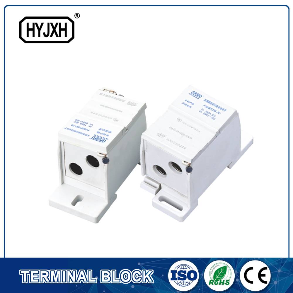 FJ6SF-2 series two-inlet multi-outlet DIN rail connection terminal block(elaborate type)inlet wire : 25-70 mm sq