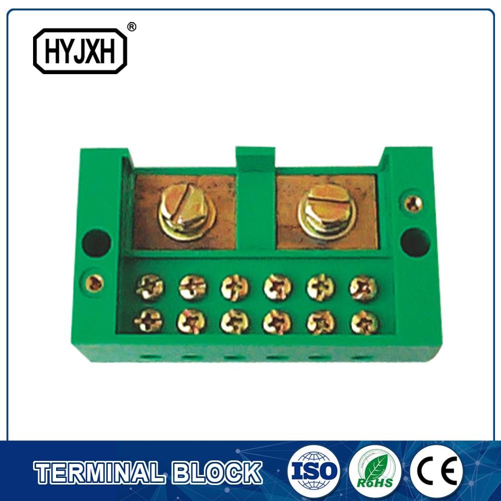 Two inlet,multi-outlet Neutral line terminal block