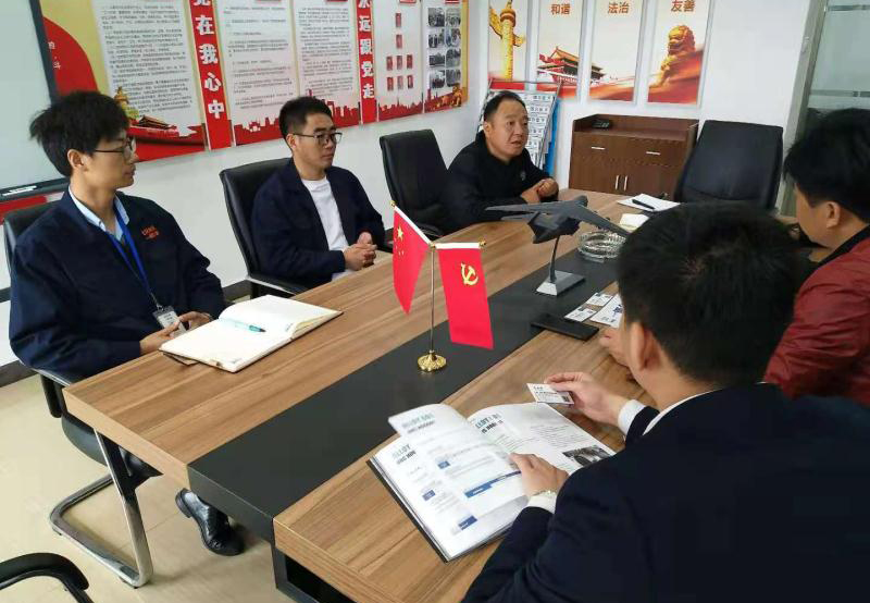 Honeywell’s company came to our factory to investigate cooperation