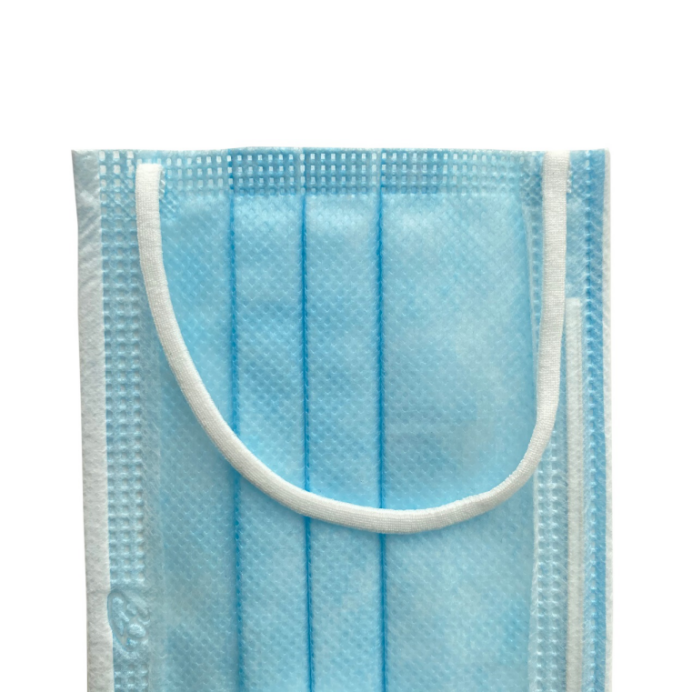 Disposable Surgical Mask level2 Featured Image
