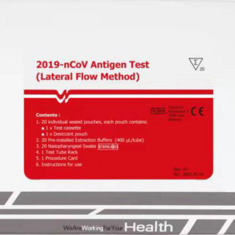 2019-nCoV Antigen test