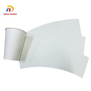 พัดลมถ้วยกระดาษเคลือบPEถ้วยกระดาษเปล่าพัดลม