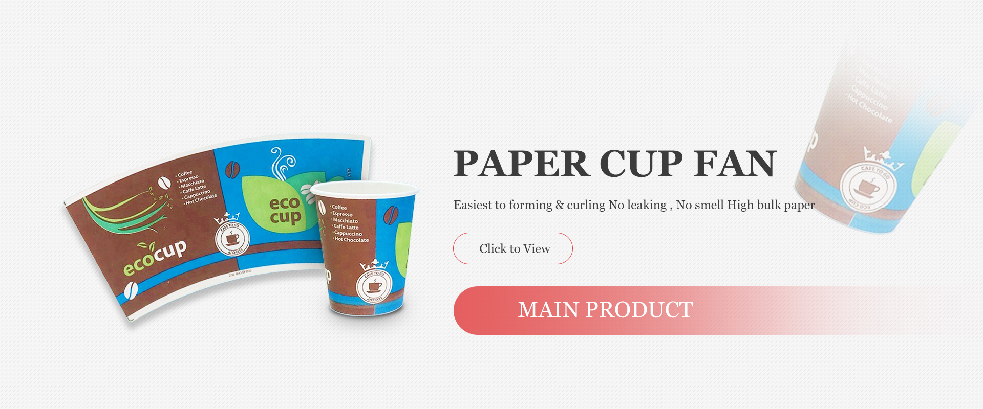 Tagahanga ng Paper Cup
