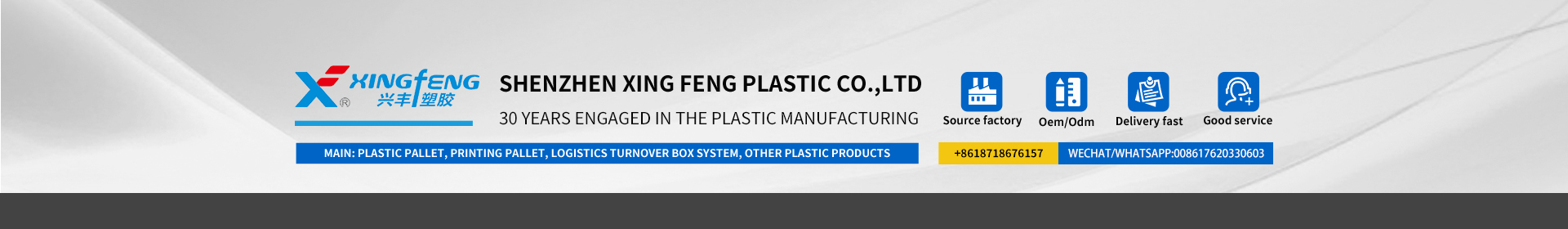 xingfeng Plastikfirma ass professionnell a Plastikprodukter fir 30 Joer